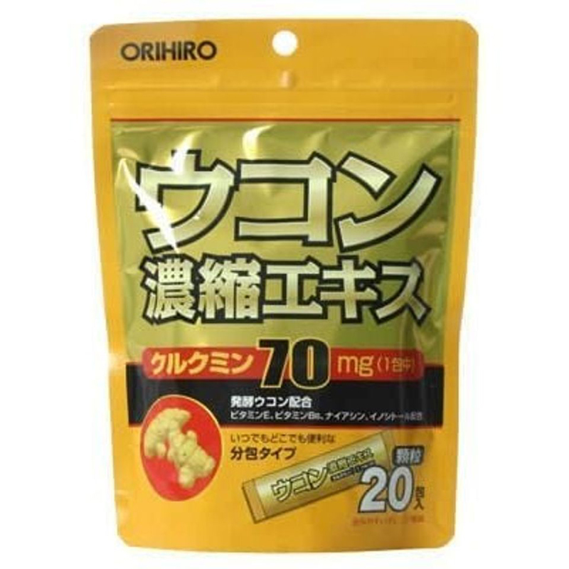 Tinh Bột Nghệ Giải Rượu Orihiro Nhật Bản 20 gói
