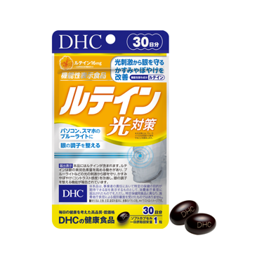 Viên uống bổ mắt chống ánh sáng xanh DHC Lutein Blue Light Protection