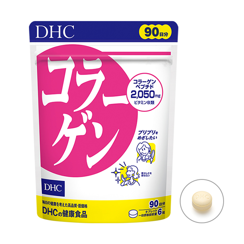 Viên uống Collagen DHC chống lão hóa da 90 ngày