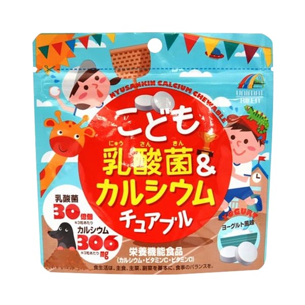 Kẹo bổ sung Canxi và lợi khuẩn tiêu hóa cho trẻ - Unimat Riken (90 viên)