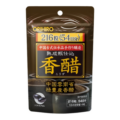 Viên uống giảm cân giấm đen Orihiro 216 viên
