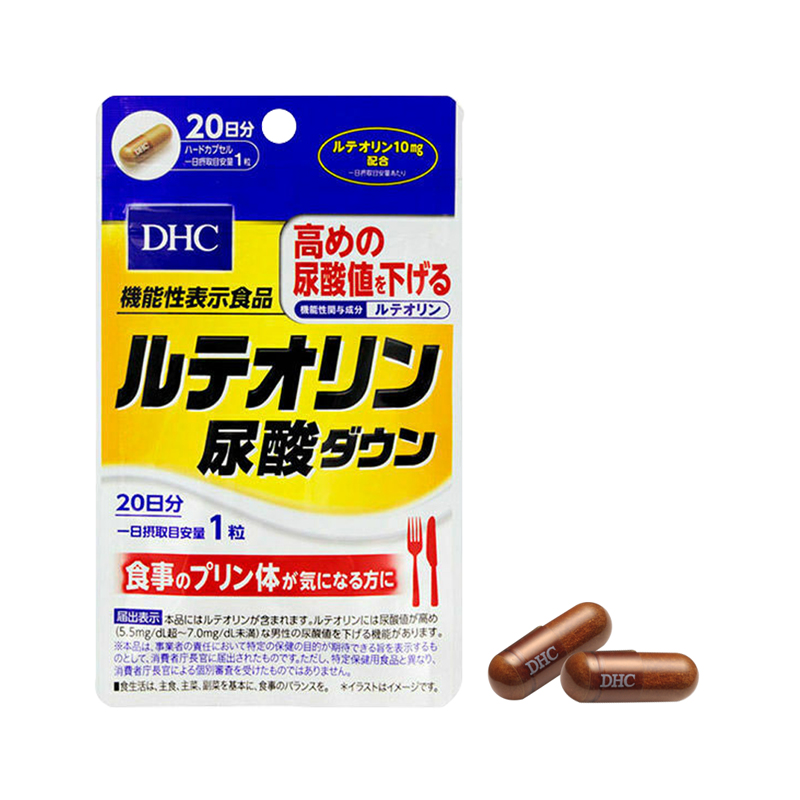 Viên uống giảm chỉ số uric acid DHC Luteolin Acid Uric Down