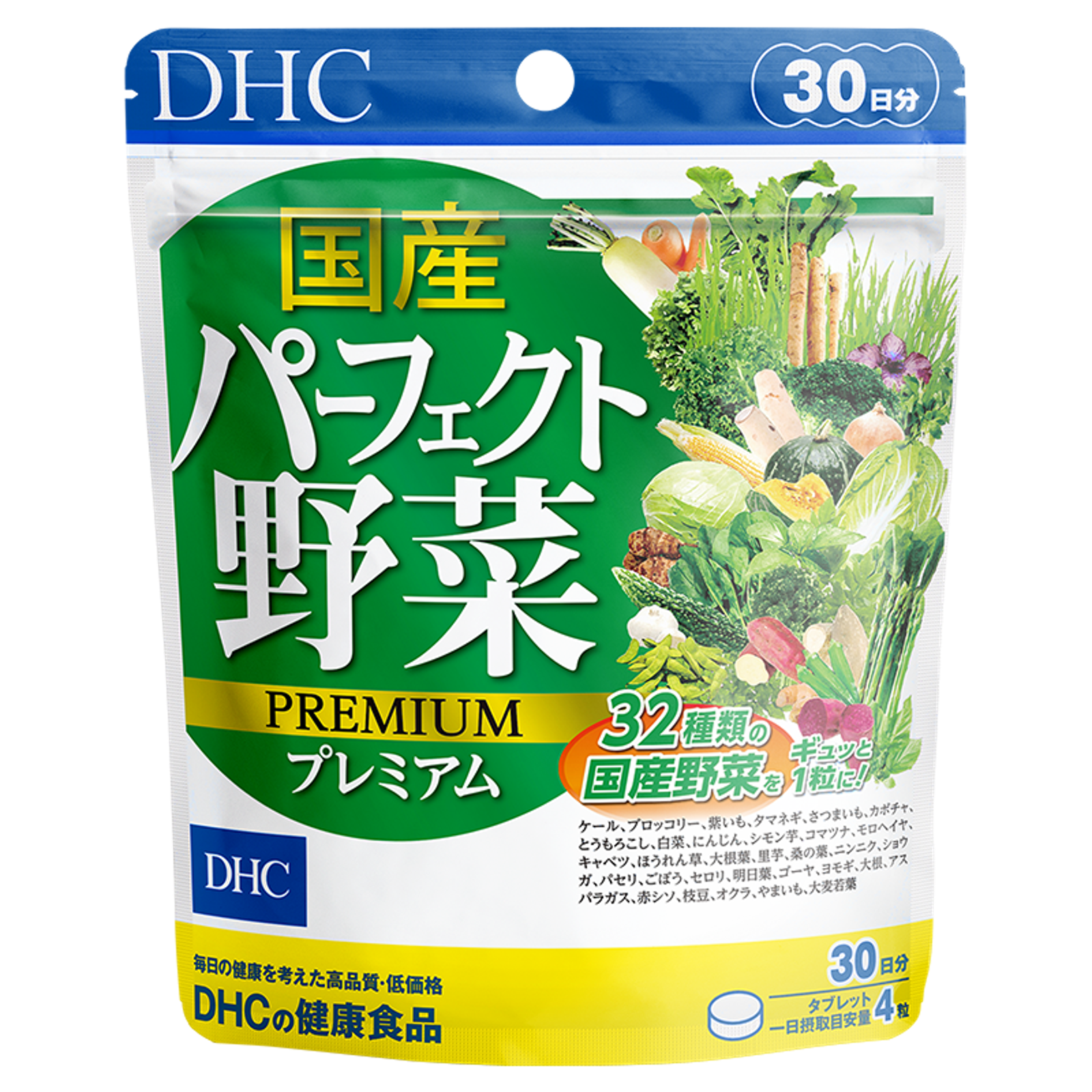 Viên uống rau củ DHC 30 ngày