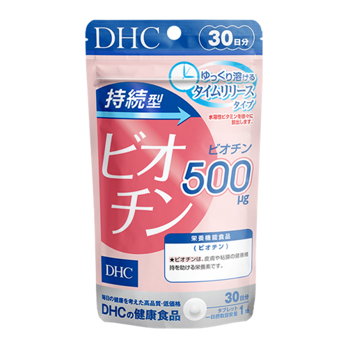 Viên uống DHC Sustained Release Biotin