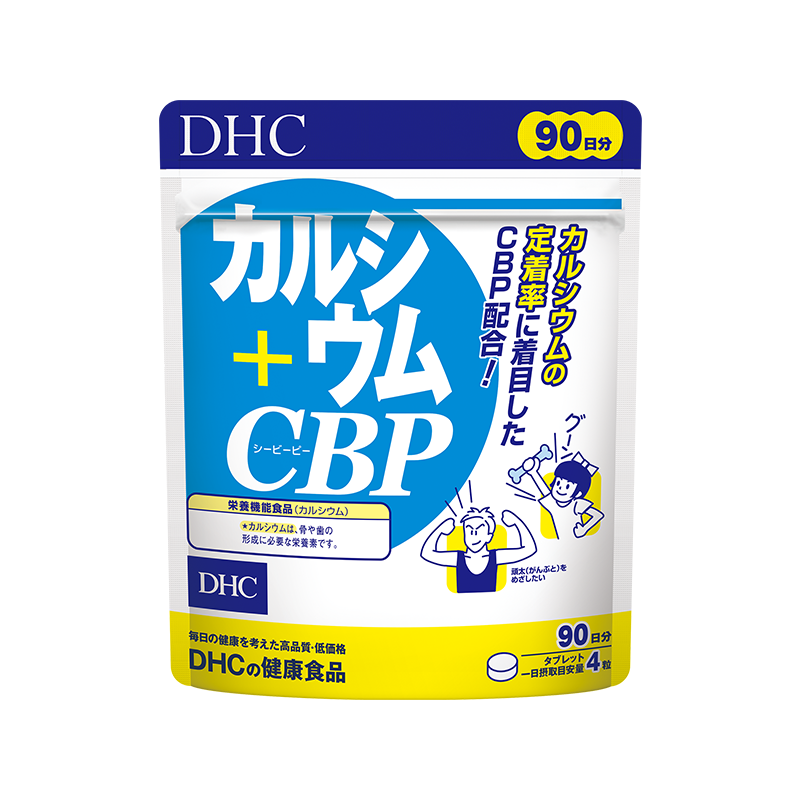 Bổ sung canxi DHC Calcium + CBP (90 ngày)